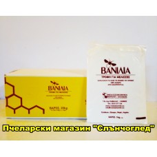 Храна за пчели - APIFOOD Ванилия с добавка вит С - 1 кг